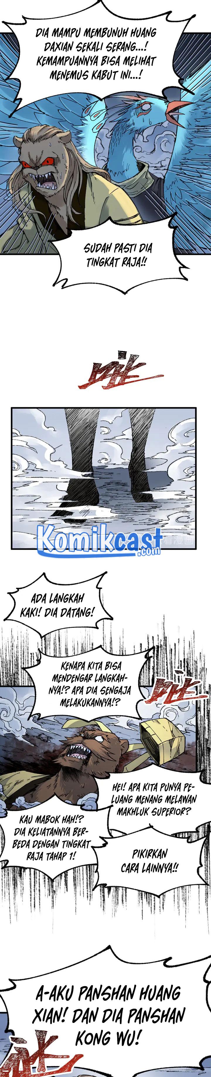 The Sacred Ruins Chapter 82 Gambar 20